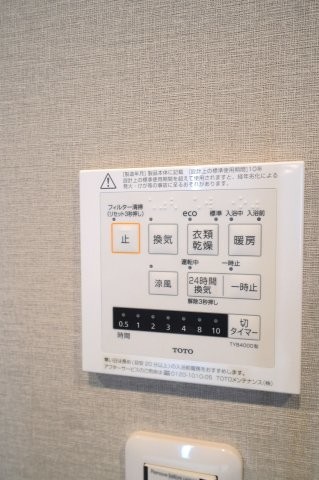 apartment 埼玉県さいたま市南区南浦和２丁目40-12