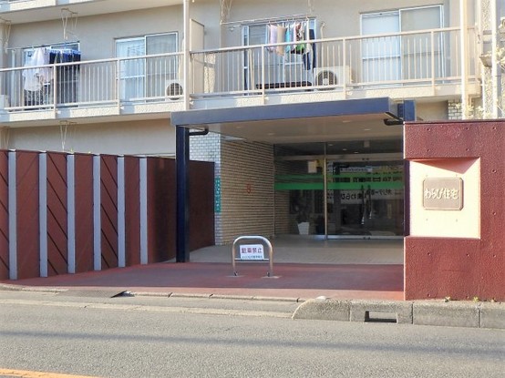 apartment 埼玉県さいたま市南区南浦和２丁目40-12