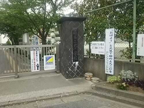 apartment 埼玉県さいたま市南区南浦和２丁目40-12