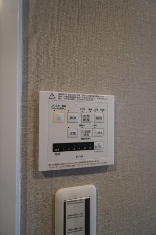 apartment 埼玉県さいたま市南区南浦和２丁目40-12