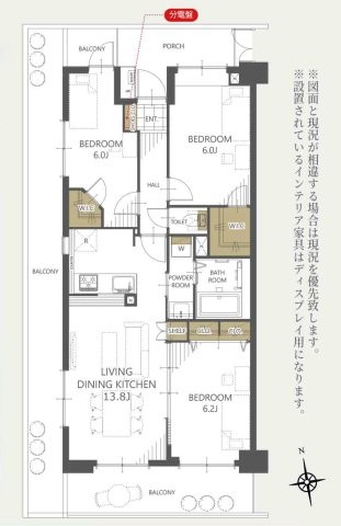 apartment 埼玉県さいたま市南区南浦和２丁目40-12