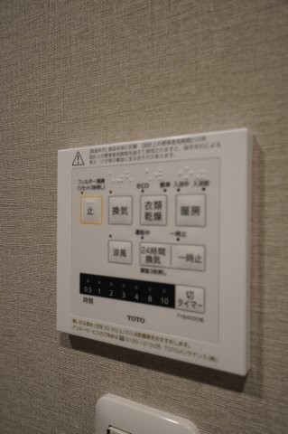 apartment 埼玉県さいたま市南区南浦和２丁目40-12
