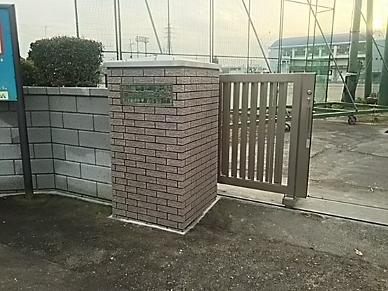 apartment 埼玉県さいたま市南区南浦和２丁目40-12
