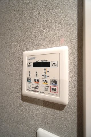 apartment 埼玉県さいたま市南区南浦和２丁目40-12