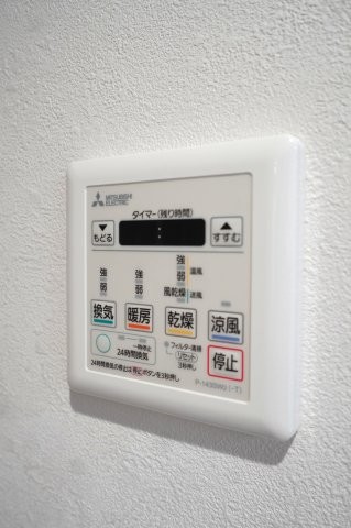 apartment 埼玉県さいたま市南区南浦和２丁目40-12