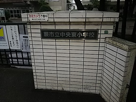 apartment 埼玉県さいたま市南区南浦和２丁目40-12