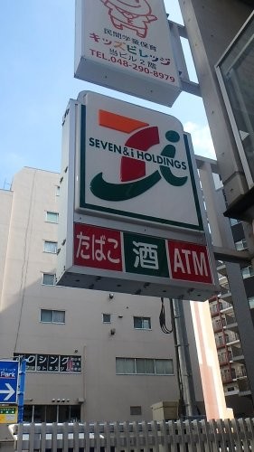 apartment 埼玉県さいたま市南区南浦和２丁目40-12