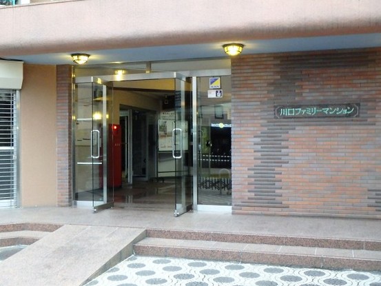 apartment 埼玉県さいたま市南区南浦和２丁目40-12