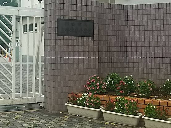 apartment 埼玉県さいたま市南区南浦和２丁目40-12