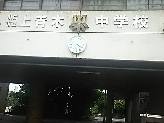 apartment 埼玉県さいたま市南区南浦和２丁目40-12