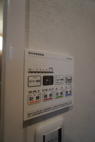 apartment 埼玉県さいたま市南区南浦和２丁目40-12