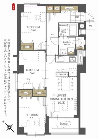 apartment 埼玉県さいたま市南区南浦和２丁目40-12