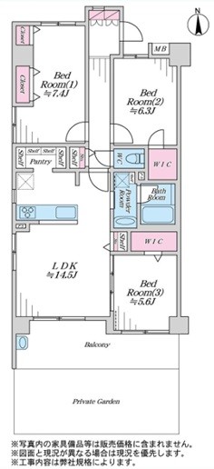 apartment 埼玉県さいたま市南区南浦和２丁目40-12