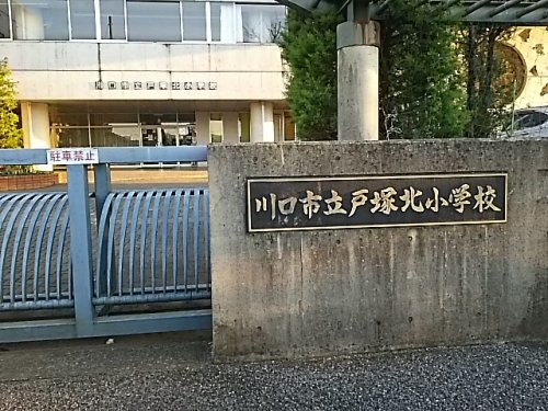 apartment 埼玉県さいたま市南区南浦和２丁目40-12