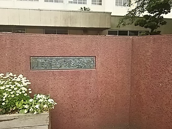 apartment 埼玉県さいたま市南区南浦和２丁目40-12