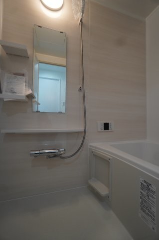 apartment 埼玉県さいたま市南区南浦和２丁目40-12
