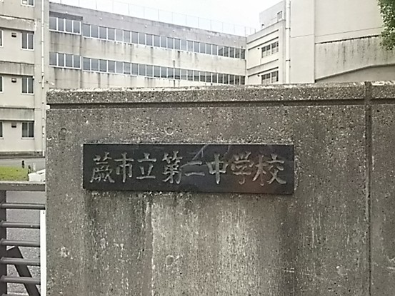 apartment 埼玉県さいたま市南区南浦和２丁目40-12