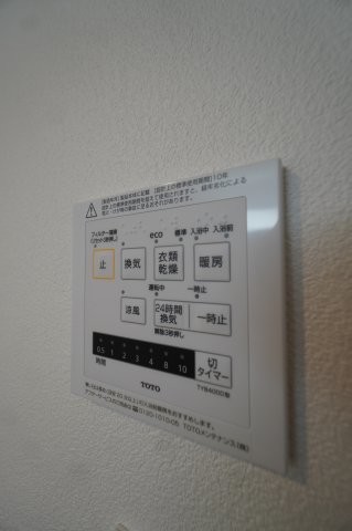 apartment 埼玉県さいたま市南区南浦和２丁目40-12