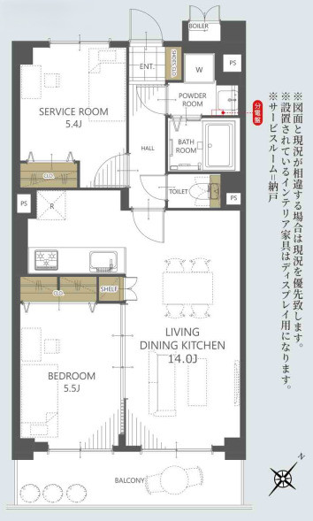 apartment 埼玉県さいたま市南区南浦和２丁目
地図を見る