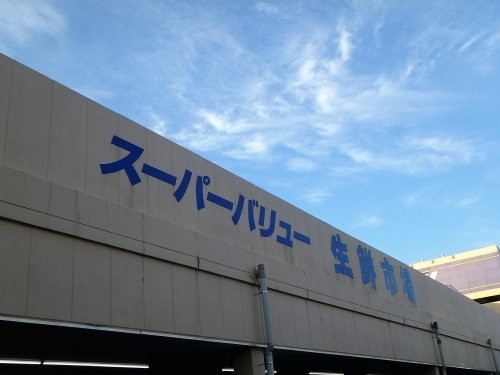 apartment 埼玉県さいたま市南区南浦和２丁目40-12