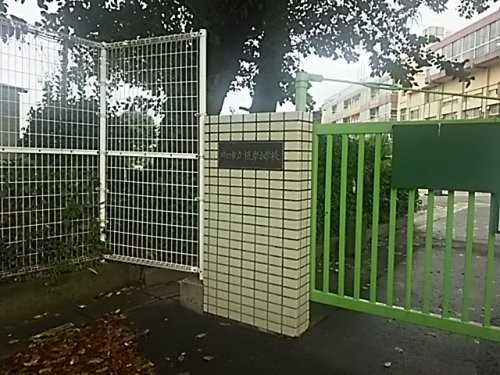 apartment 埼玉県さいたま市南区南浦和２丁目40-12