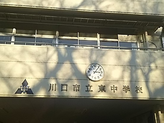 apartment 埼玉県さいたま市南区南浦和２丁目40-12