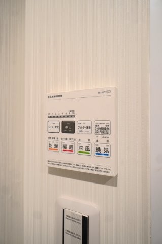 apartment 埼玉県さいたま市南区南浦和２丁目40-12