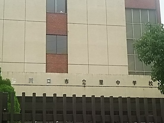 apartment 埼玉県さいたま市南区南浦和２丁目40-12