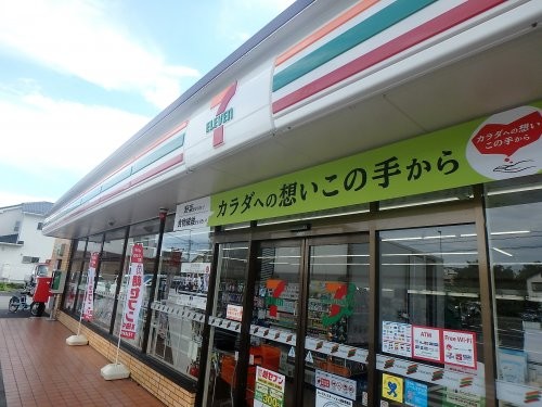 apartment 埼玉県さいたま市南区南浦和２丁目40-12