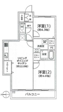 apartment 埼玉県富士見市大字鶴馬
地図を見る