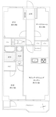 apartment 埼玉県さいたま市南区根岸５丁目
地図を見る