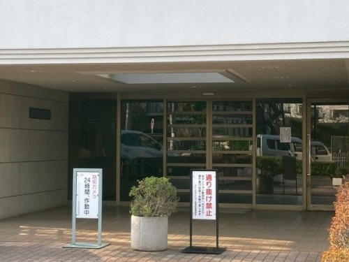 apartment 埼玉県蕨市北町５丁目
地図を見る