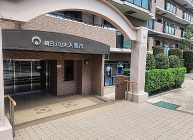 apartment 埼玉県入間市豊岡５丁目
地図を見る