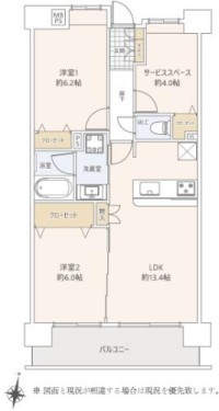 apartment 埼玉県川越市菅原町
地図を見る