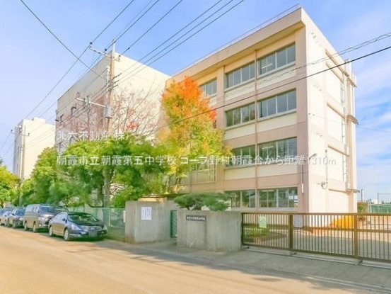 apartment 東京都練馬区大泉学園町１丁目29-7 兼六第四ビル1F