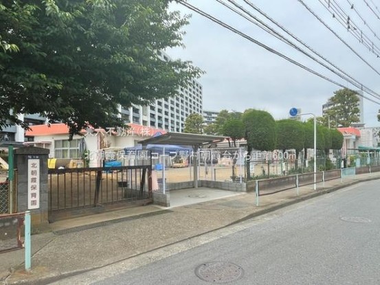 apartment 東京都練馬区大泉学園町１丁目29-7 兼六第四ビル1F