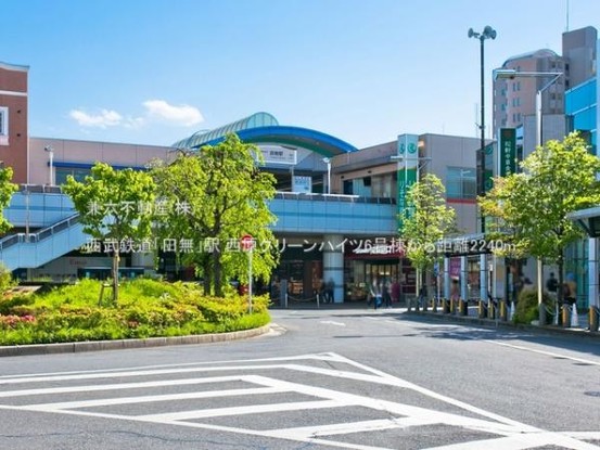 apartment 東京都練馬区大泉学園町１丁目29-7 兼六第四ビル1F