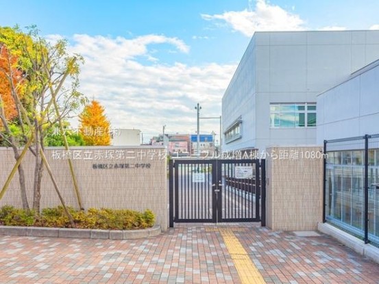 apartment 東京都練馬区大泉学園町１丁目29-7 兼六第四ビル1F