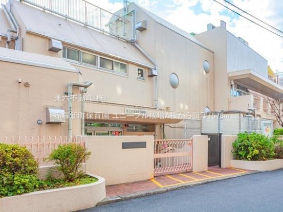 apartment 東京都練馬区大泉学園町１丁目29-7 兼六第四ビル1F