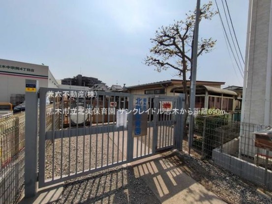 apartment 東京都練馬区大泉学園町１丁目29-7 兼六第四ビル1F