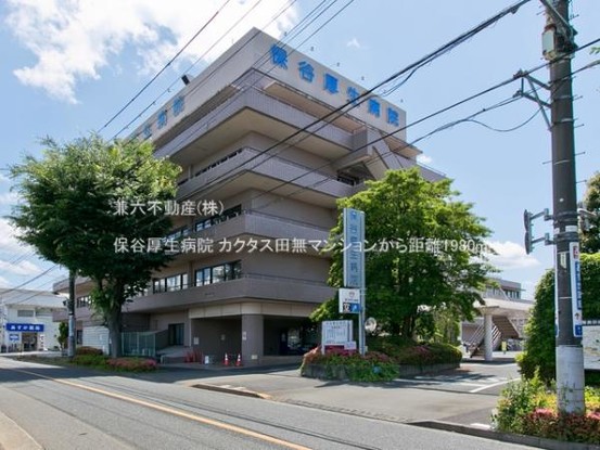 apartment 東京都練馬区大泉学園町１丁目29-7 兼六第四ビル1F