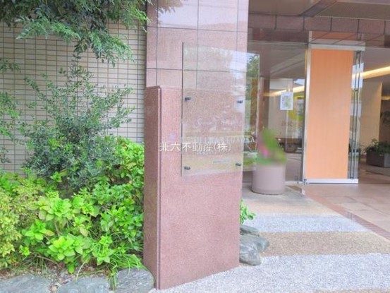 apartment 東京都練馬区大泉学園町１丁目29-7 兼六第四ビル1F