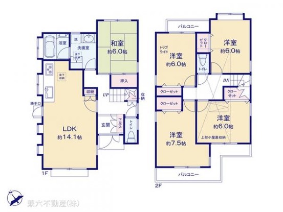 detached 東京都練馬区大泉学園町１丁目29-7 兼六第四ビル1F