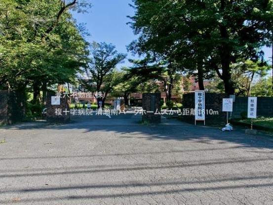 apartment 東京都練馬区大泉学園町１丁目29-7 兼六第四ビル1F