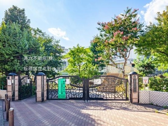 apartment 東京都練馬区大泉学園町１丁目29-7 兼六第四ビル1F