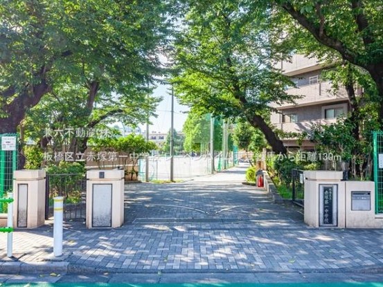apartment 東京都練馬区大泉学園町１丁目29-7 兼六第四ビル1F