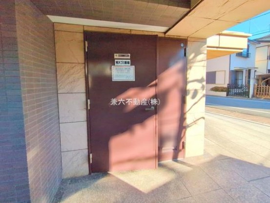 apartment 東京都練馬区大泉学園町１丁目29-7 兼六第四ビル1F