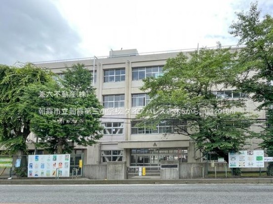 apartment 東京都練馬区大泉学園町１丁目29-7 兼六第四ビル1F