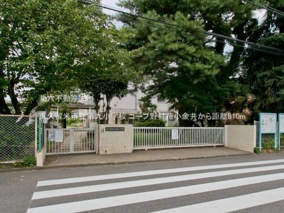 apartment 東京都練馬区大泉学園町１丁目29-7 兼六第四ビル1F