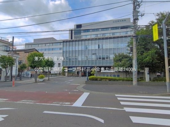 apartment 東京都練馬区大泉学園町１丁目29-7 兼六第四ビル1F